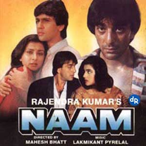 Naam | नाम (1986)